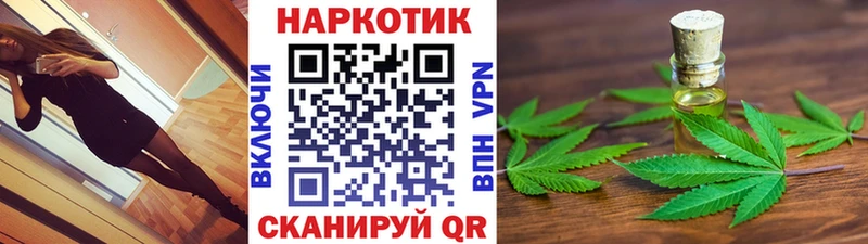Купить наркотик Сортавала АМФЕТАМИН  ГАШ  Каннабис  Лсд 25  Alpha-PVP 