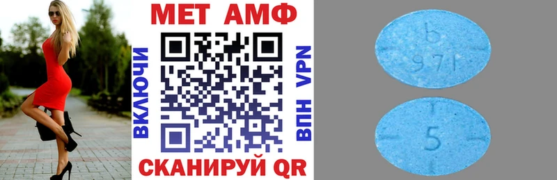 ОМГ ОМГ зеркало  Сортавала  АМФЕТАМИН Розовый  где можно купить  