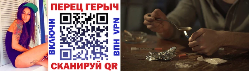 OMG ТОР  Сортавала  ГЕРОИН белый  купить наркотики сайты 