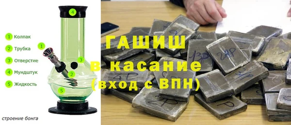 тгк Алексин