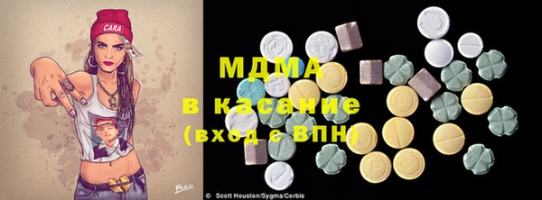 прущая мука Алзамай
