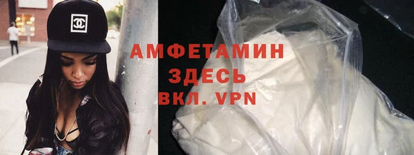 Альфа ПВП Алексеевка
