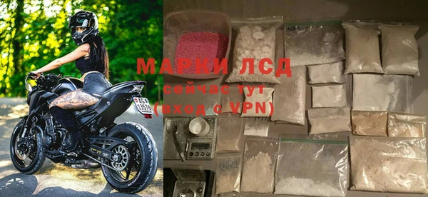 Альфа ПВП Алексеевка