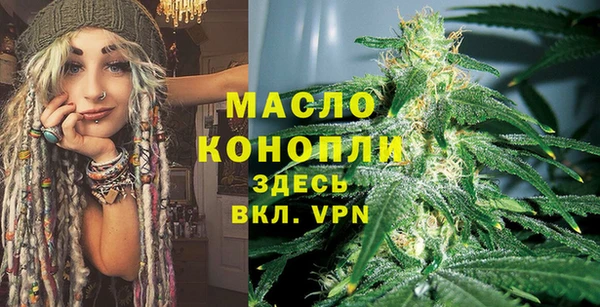 тгк Алексин