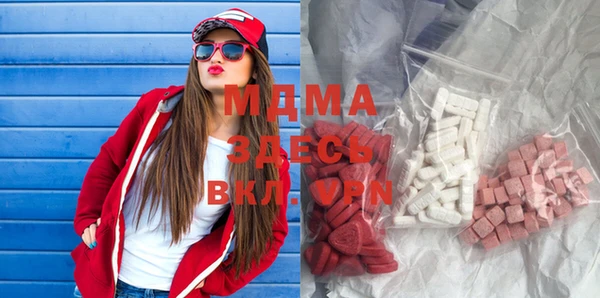 прущая мука Алзамай