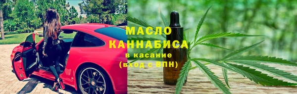 тгк Алексин