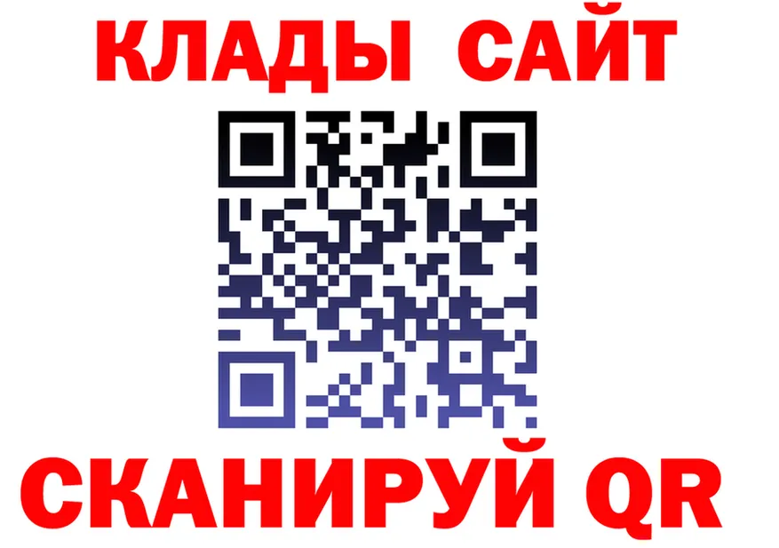 Где продают наркотики?  Telegram Сортавала