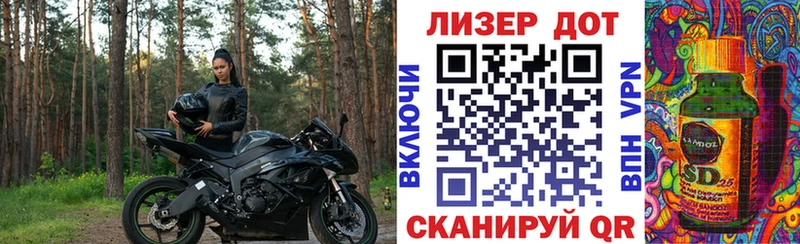 нарко площадка официальный сайт  Сортавала  Марки 25I-NBOMe 1500мкг  blacksprut как зайти 